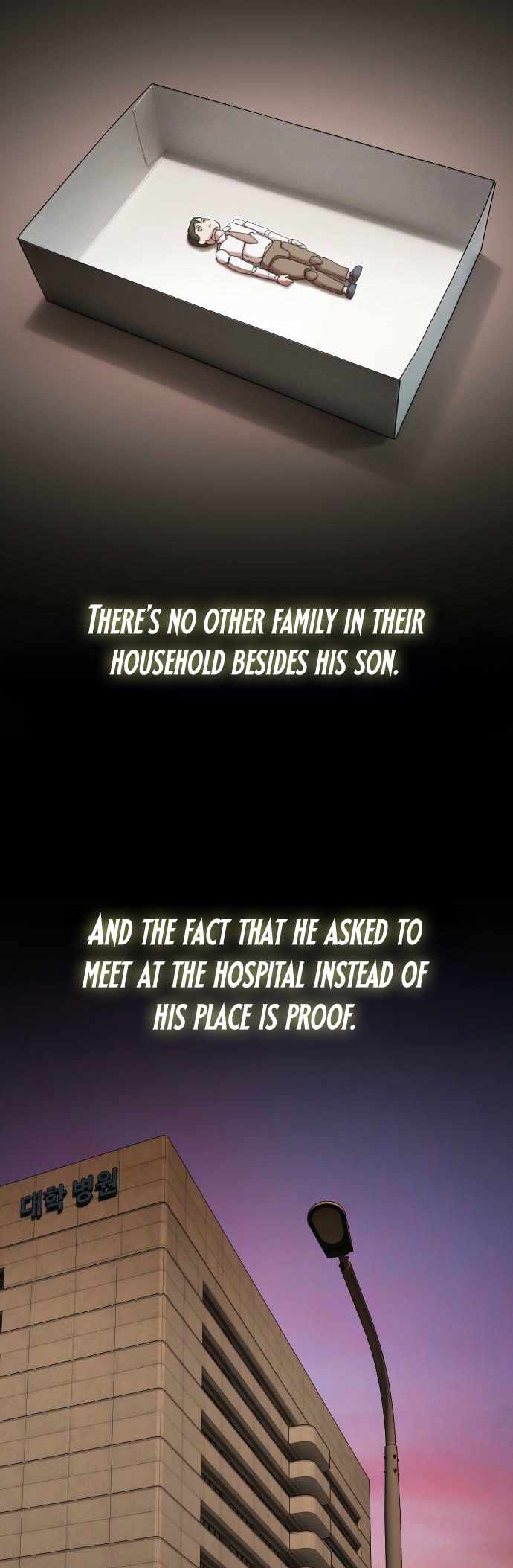 The Genius Who Reads the World Chapter 37 page 76