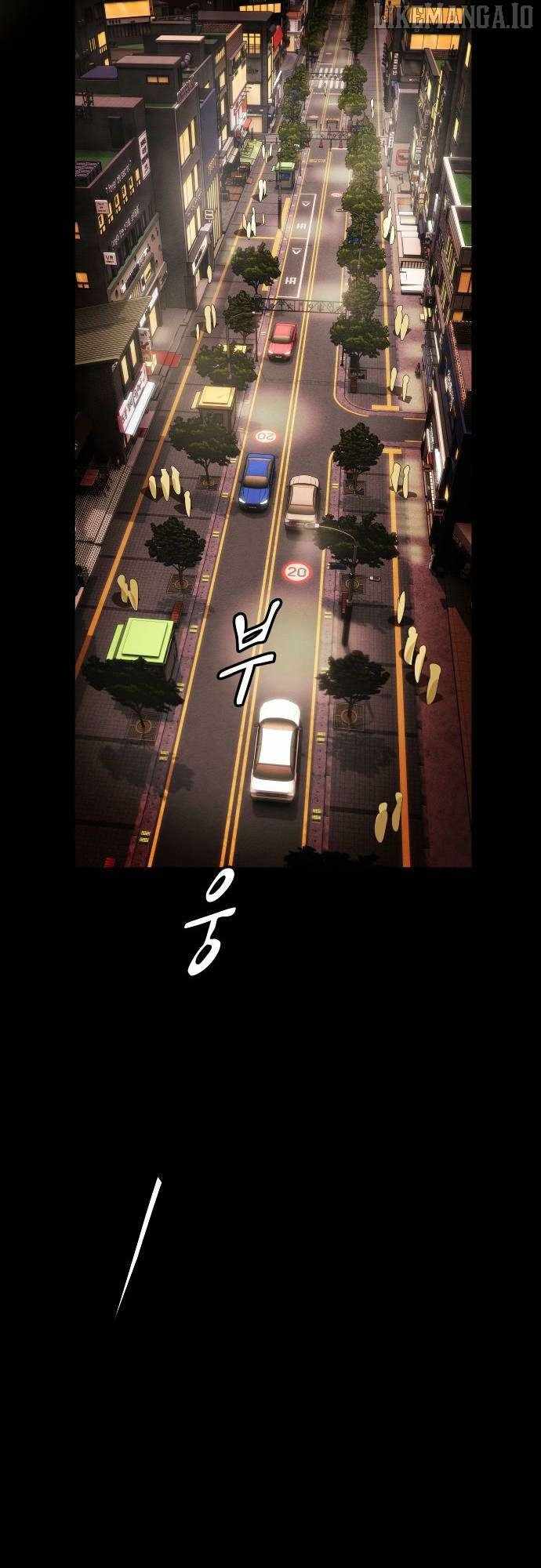 The Genius Who Reads the World Chapter 39 page 9
