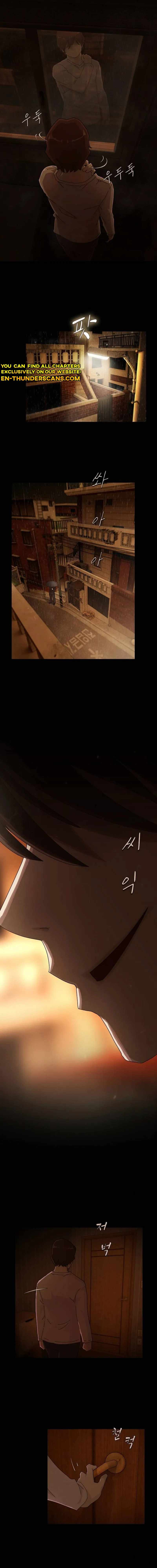The Genius Who Reads the World Chapter 4 page 7
