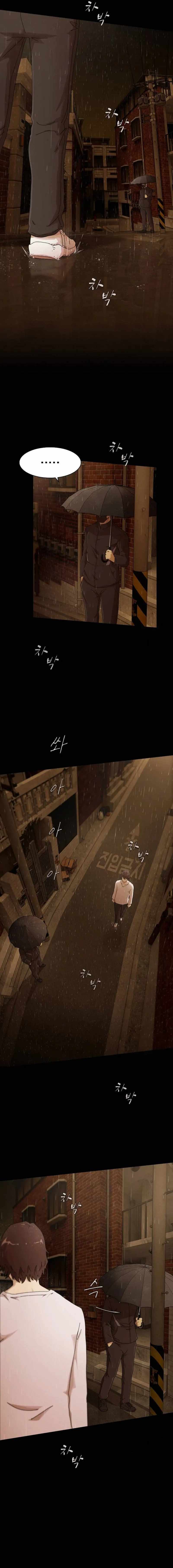 The Genius Who Reads the World Chapter 4 page 9