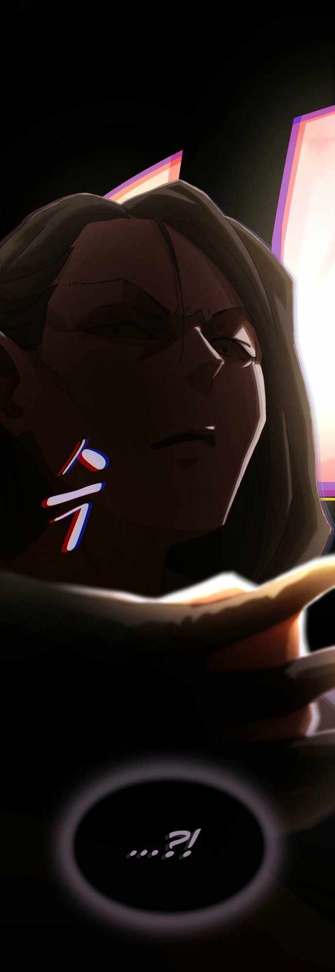The Genius Who Reads the World Chapter 40 page 24