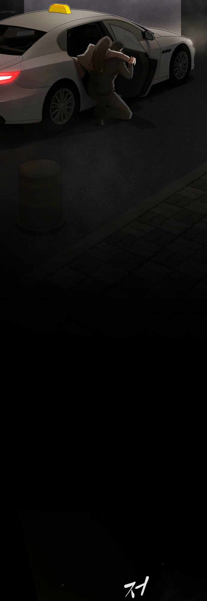 The Genius Who Reads the World Chapter 40 page 33
