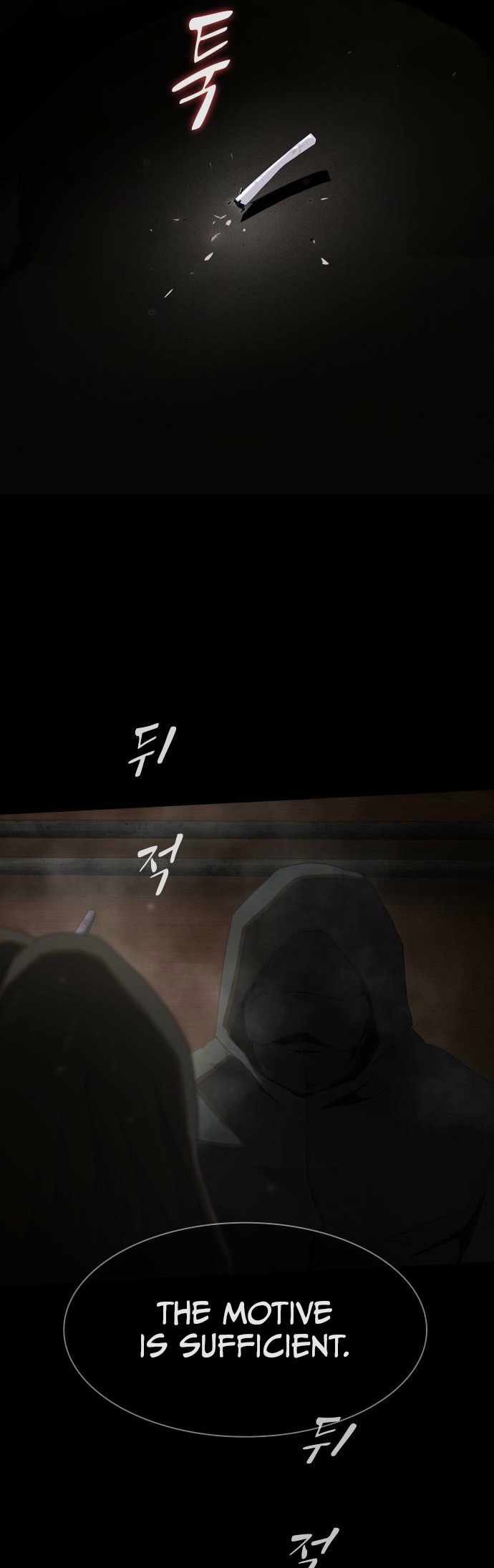 The Genius Who Reads the World Chapter 40 page 37