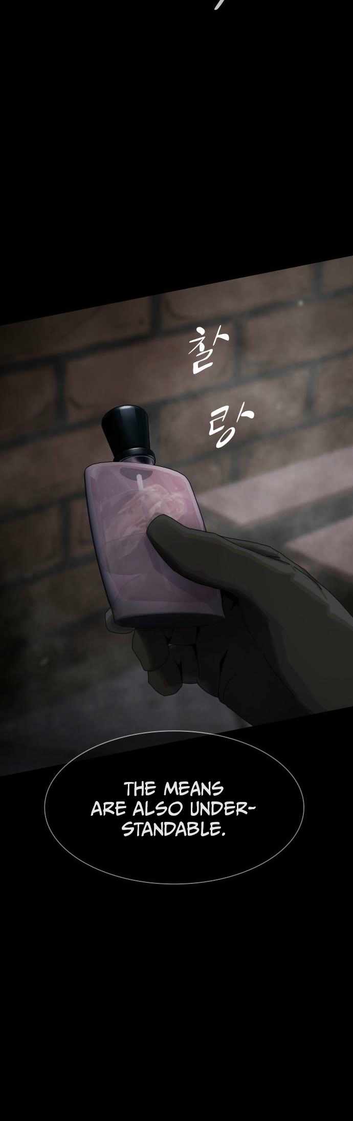The Genius Who Reads the World Chapter 40 page 38