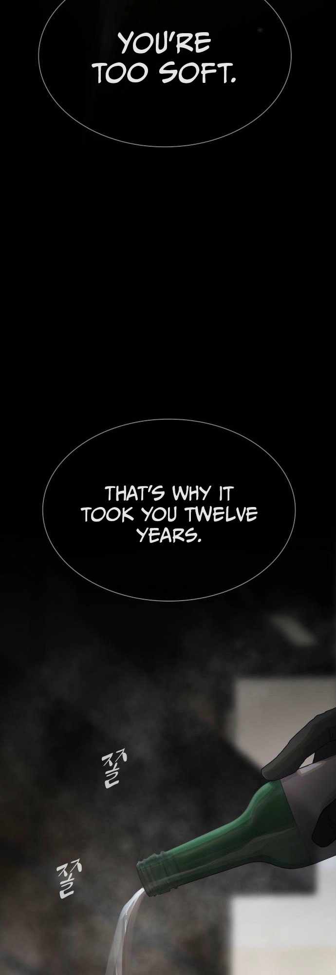 The Genius Who Reads the World Chapter 40 page 47