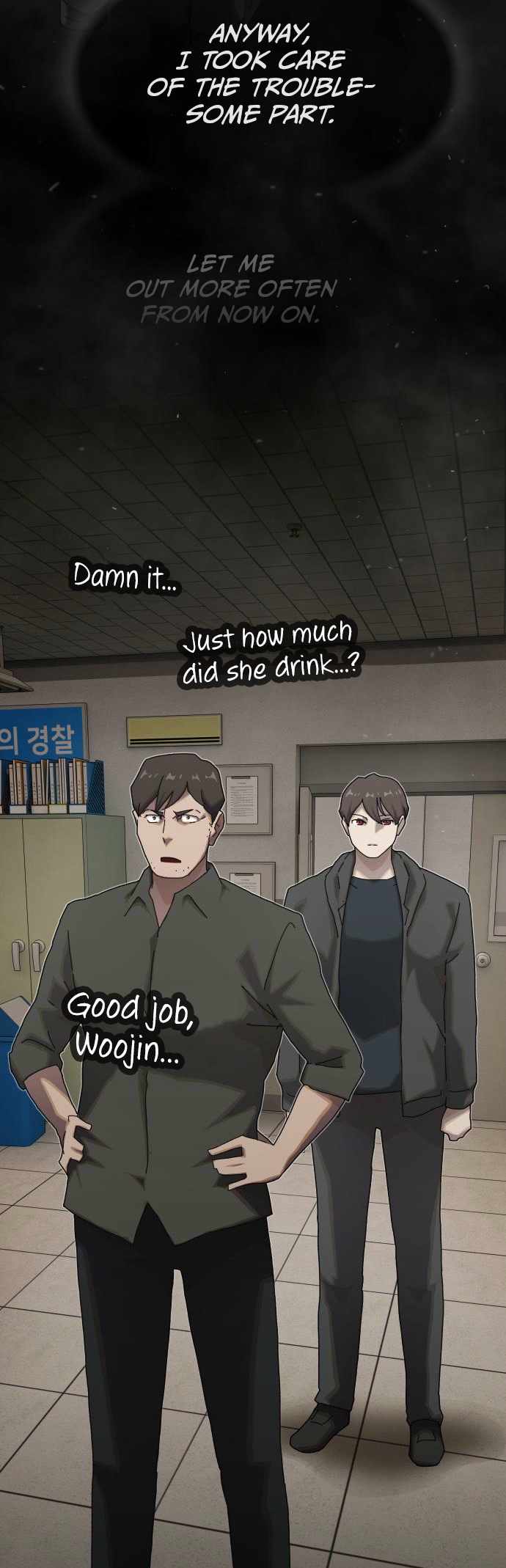 The Genius Who Reads the World Chapter 40 page 62