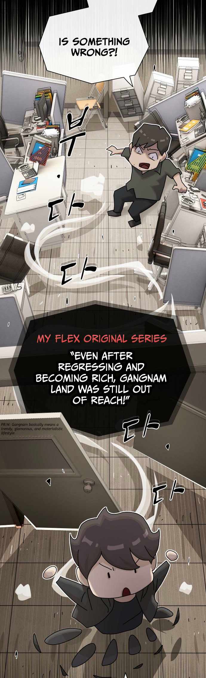 The Genius Who Reads the World Chapter 40 page 71