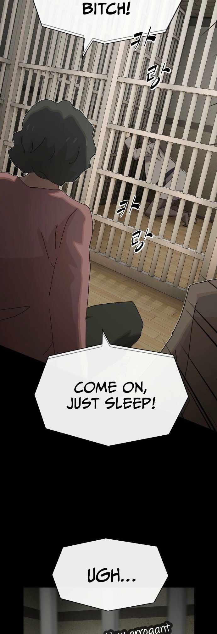 The Genius Who Reads the World Chapter 40 page 81