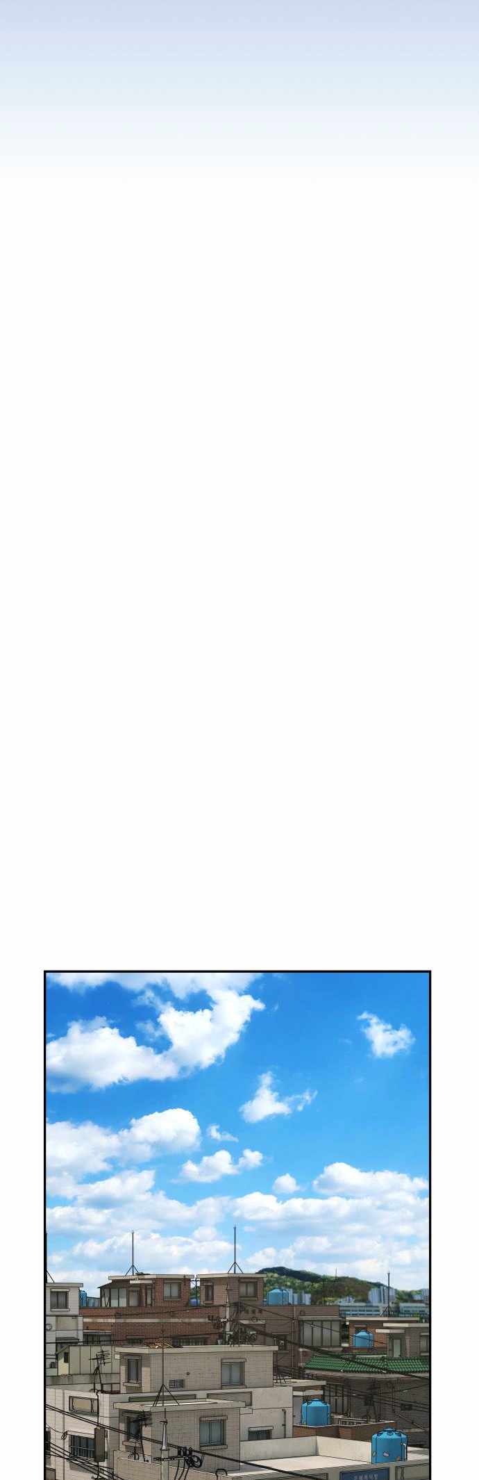 The Genius Who Reads the World Chapter 40 page 84