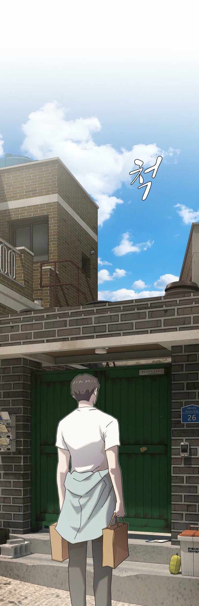 The Genius Who Reads the World Chapter 40 page 92