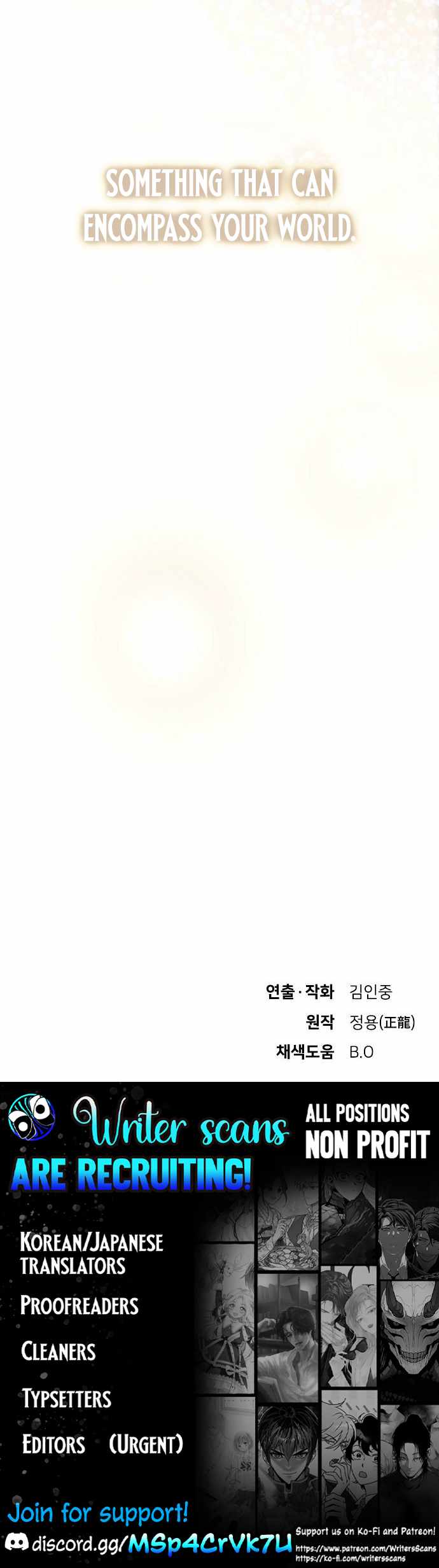 The Genius Who Reads the World Chapter 40 page 107
