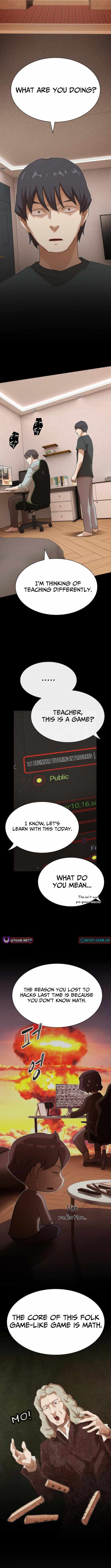 The Genius Who Reads the World Chapter 42 page 14