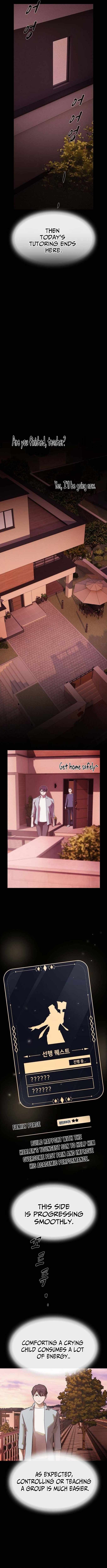 The Genius Who Reads the World Chapter 43 page 22