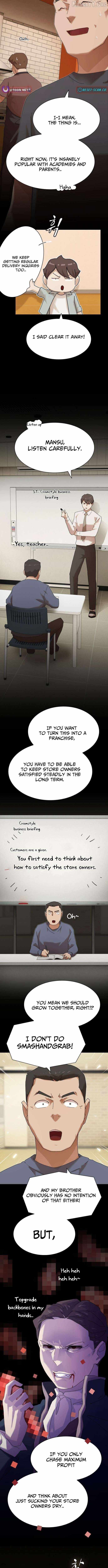 The Genius Who Reads the World Chapter 44 page 9