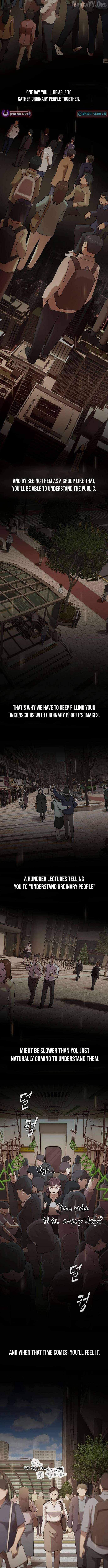 The Genius Who Reads the World Chapter 44 page 17