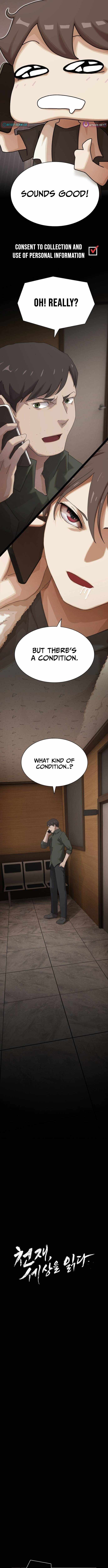 The Genius Who Reads the World Chapter 45 page 11