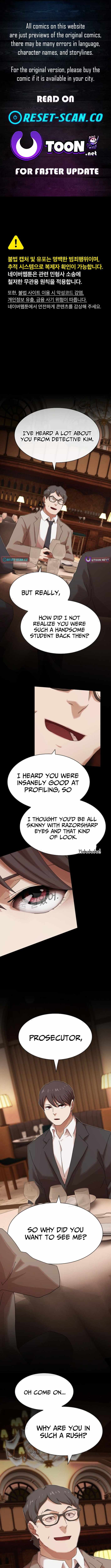 The Genius Who Reads the World Chapter 46 page 1