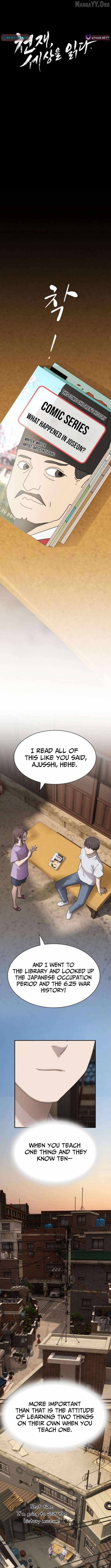 The Genius Who Reads the World Chapter 47 page 14
