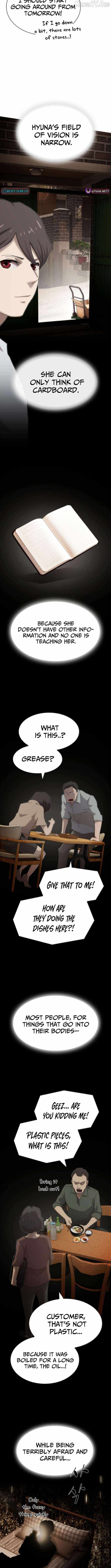 The Genius Who Reads the World Chapter 47 page 16
