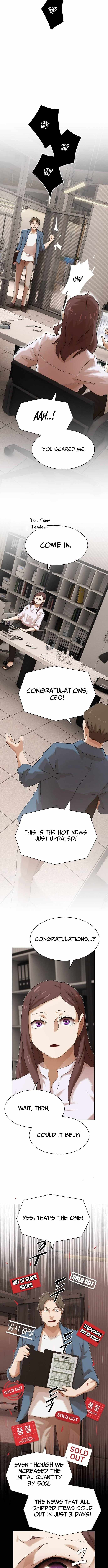 The Genius Who Reads the World Chapter 49 page 3