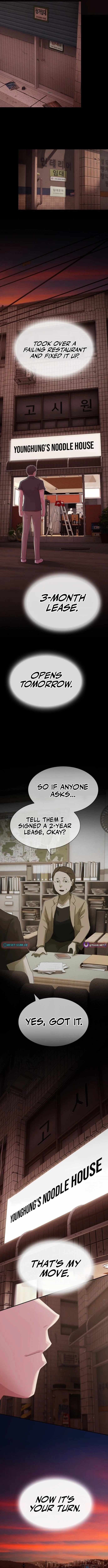 The Genius Who Reads the World Chapter 51 page 11