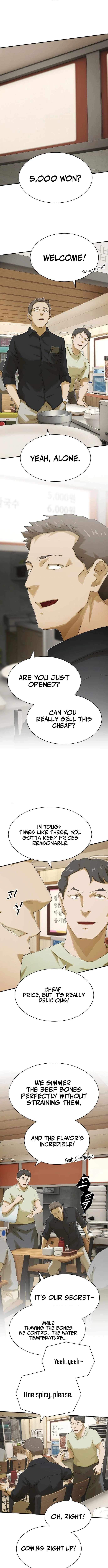 The Genius Who Reads the World Chapter 51 page 14