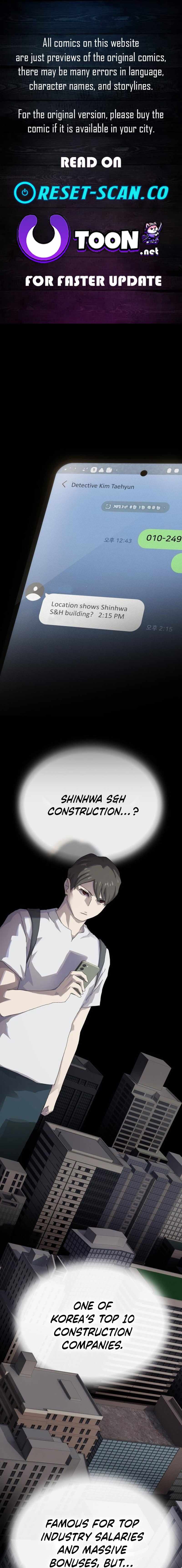 The Genius Who Reads the World Chapter 54 page 1