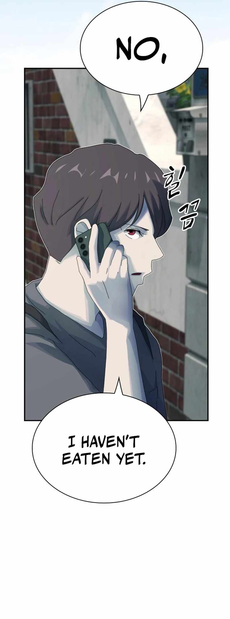 The Genius Who Reads the World Chapter 59 page 8