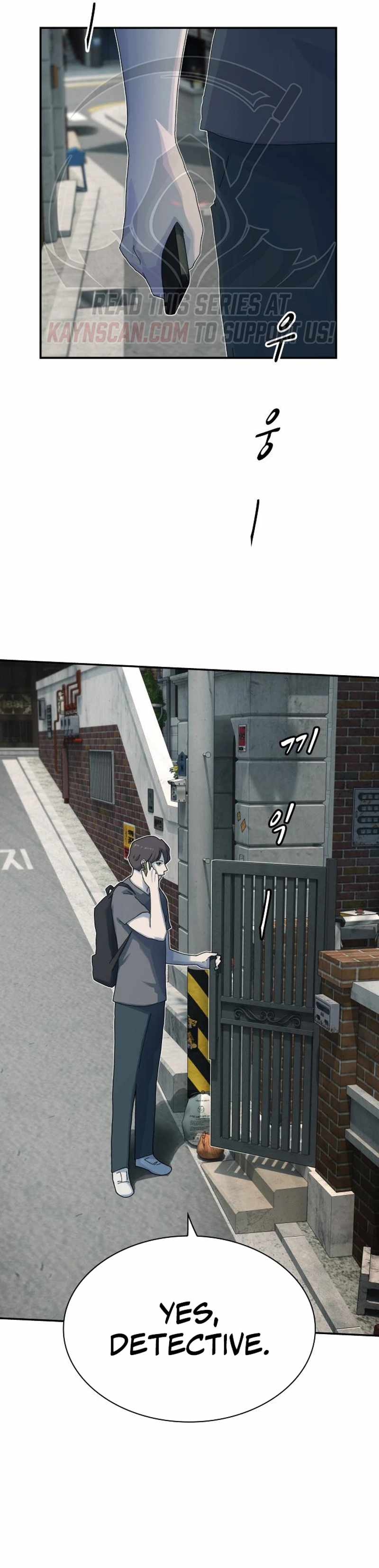The Genius Who Reads the World Chapter 59 page 6