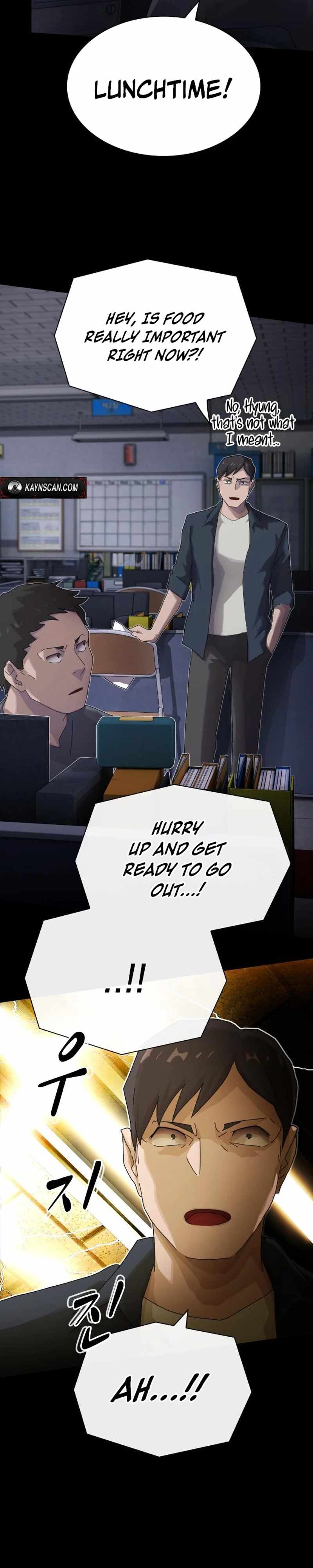 The Genius Who Reads the World Chapter 59 page 3