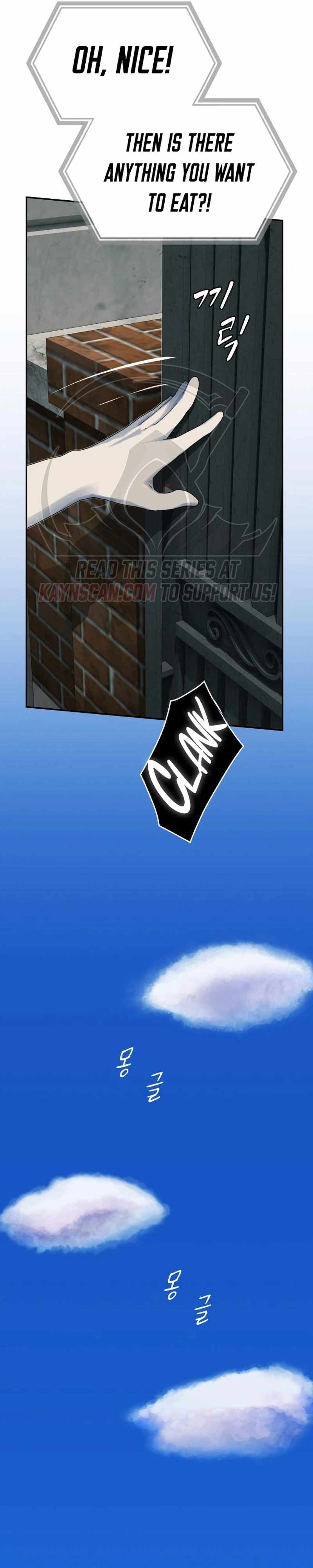 The Genius Who Reads the World Chapter 59 page 9