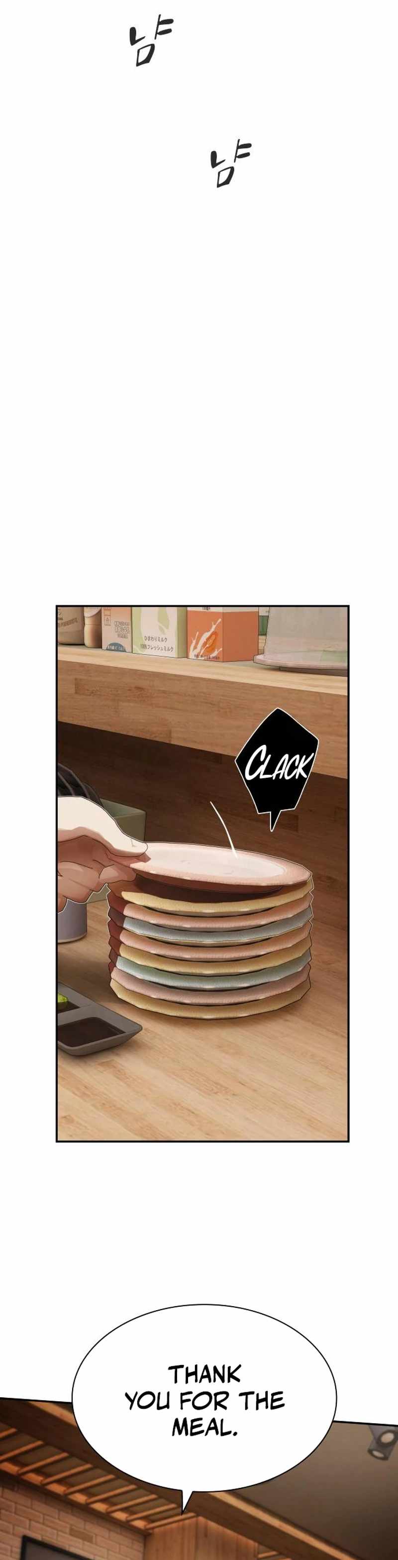 The Genius Who Reads the World Chapter 59 page 17