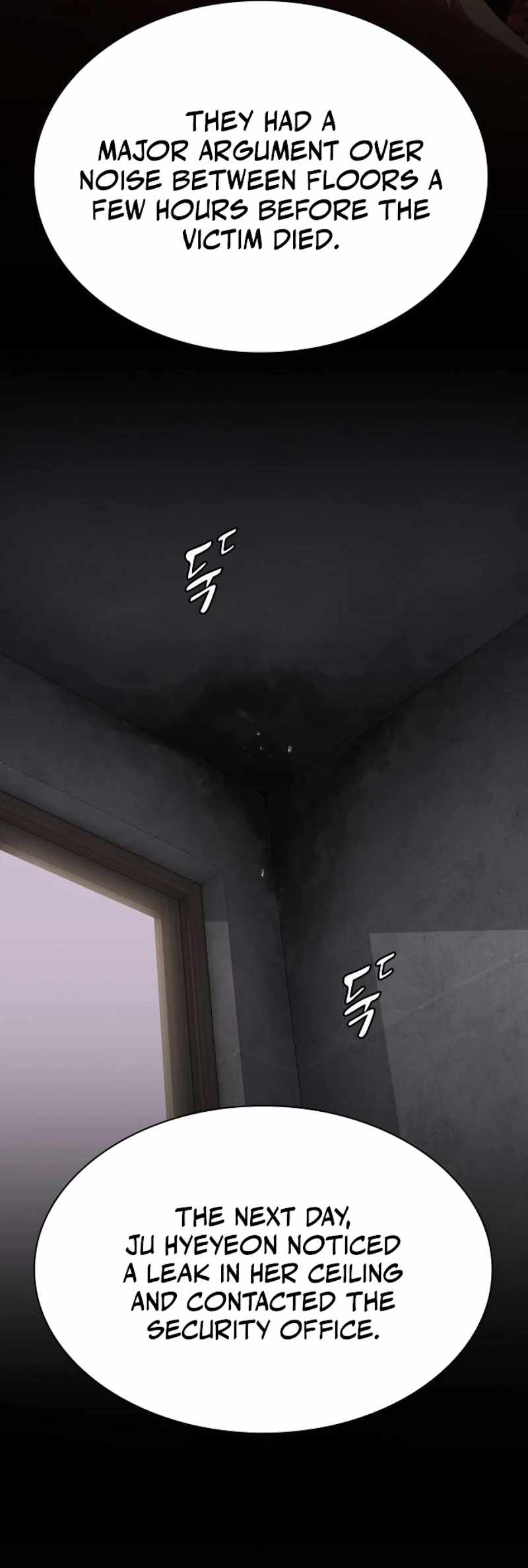 The Genius Who Reads the World Chapter 59 page 32