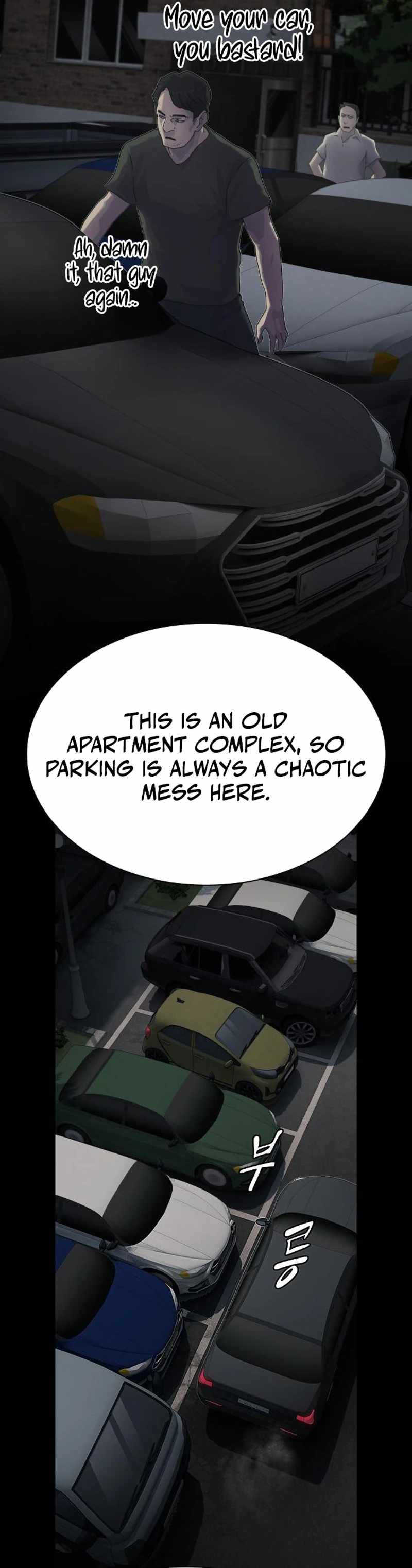 The Genius Who Reads the World Chapter 59 page 34
