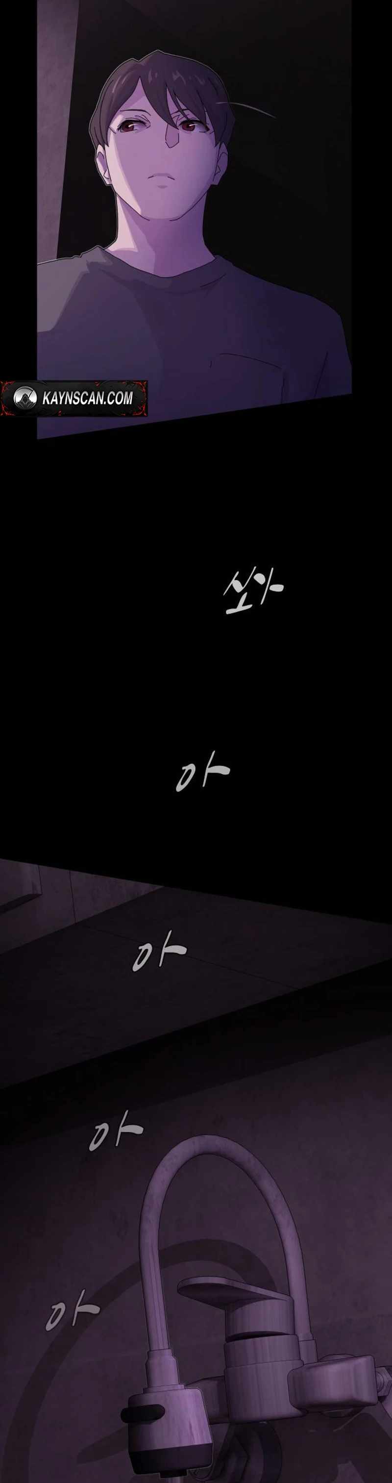 The Genius Who Reads the World Chapter 59 page 49