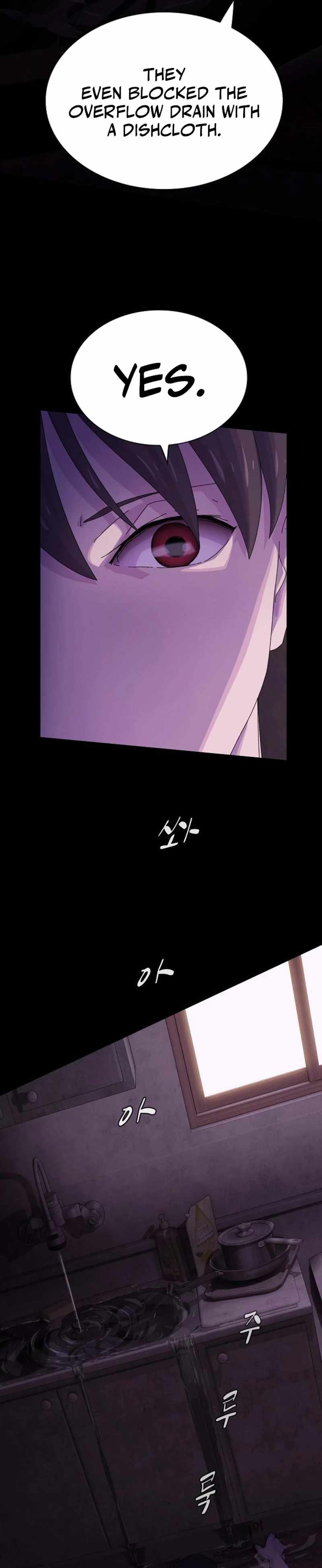 The Genius Who Reads the World Chapter 59 page 51