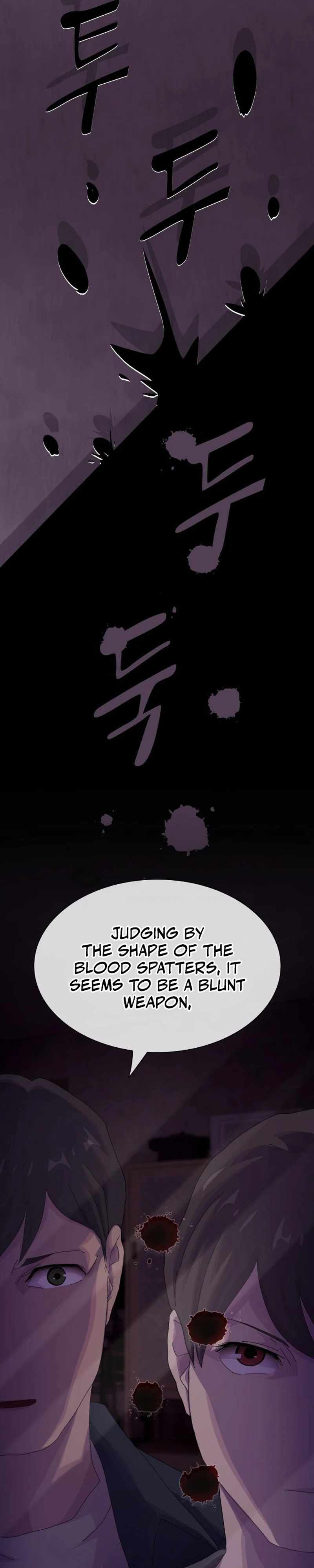 The Genius Who Reads the World Chapter 59 page 59