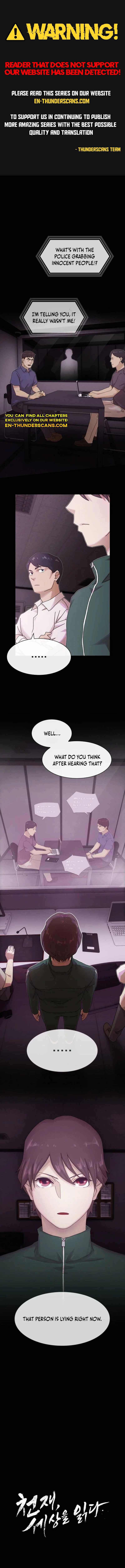 The Genius Who Reads the World Chapter 9 page 1