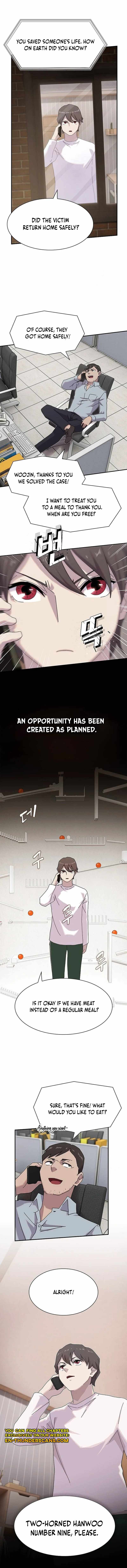 The Genius Who Reads the World Chapter 9 page 16