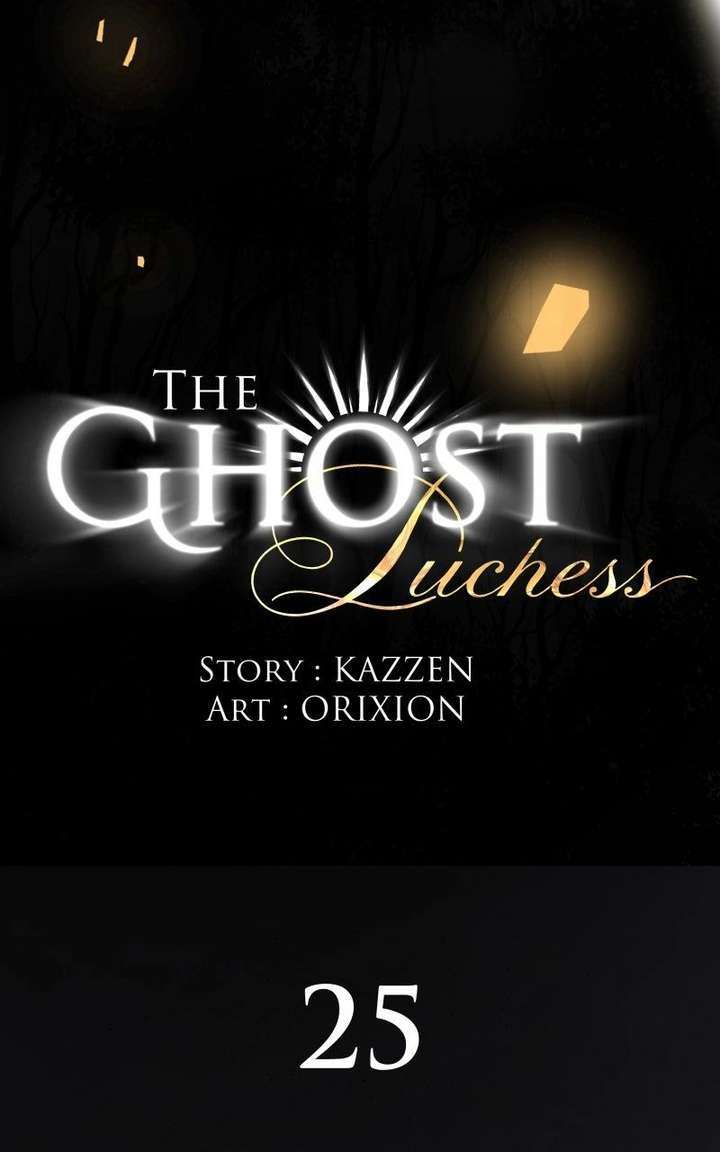 The Ghost Duchess Chapter 25 page 6
