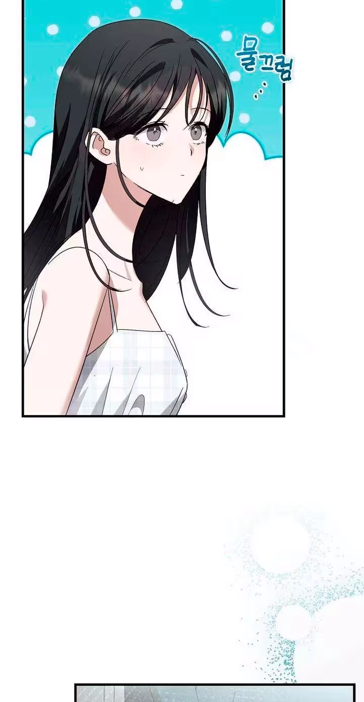The Ghost Duchess Chapter 37 page 9