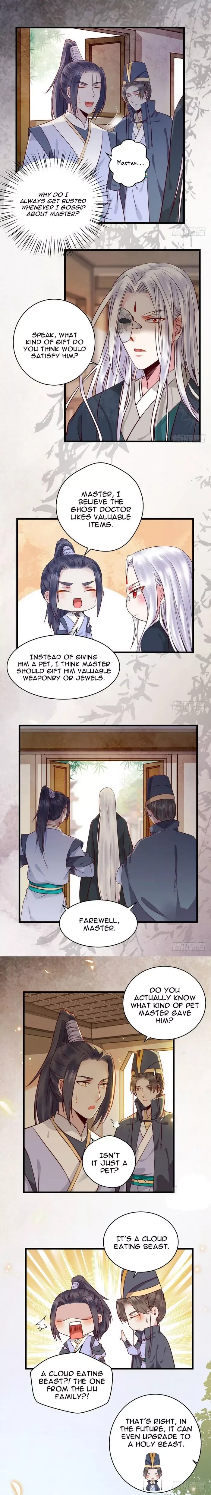 The Ghostly Doctor Chapter 126 page 1