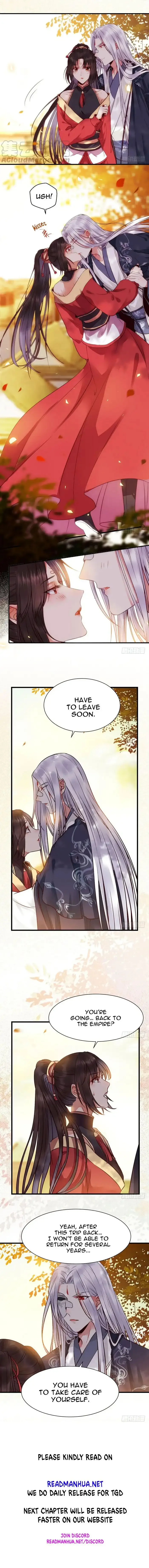 The Ghostly Doctor Chapter 205 page 6