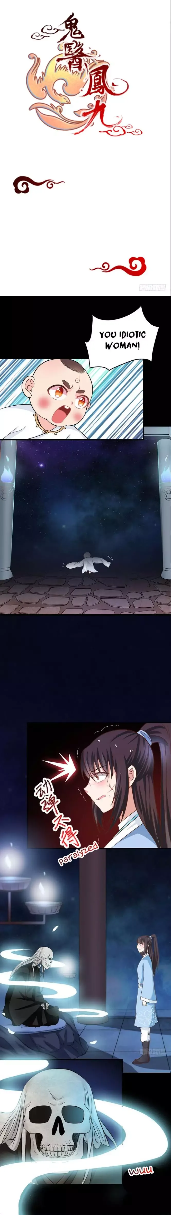 The Ghostly Doctor Chapter 21 page 1