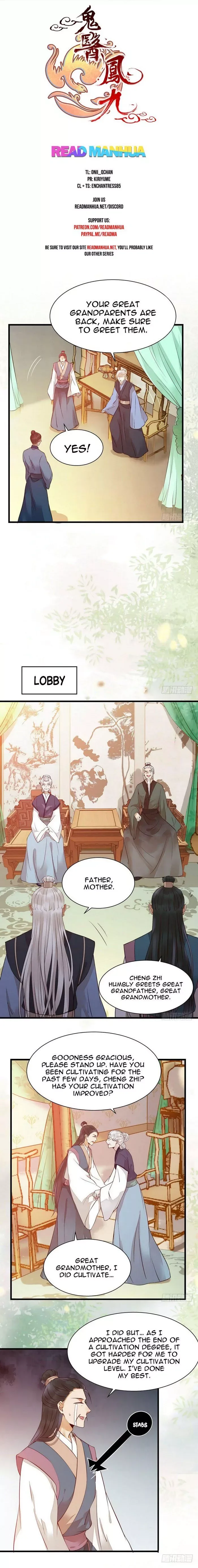 The Ghostly Doctor Chapter 212 page 1