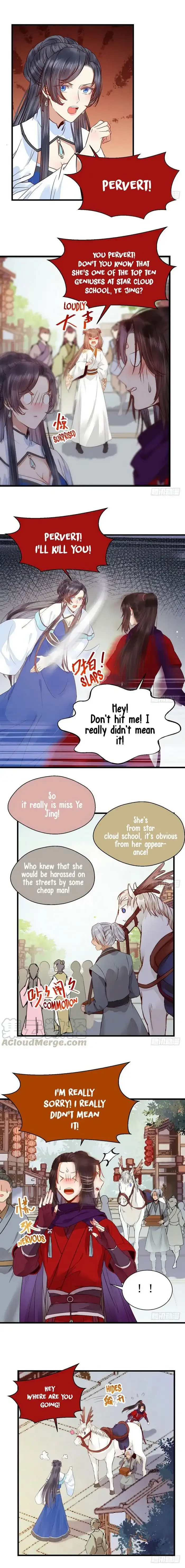 The Ghostly Doctor Chapter 219 page 5