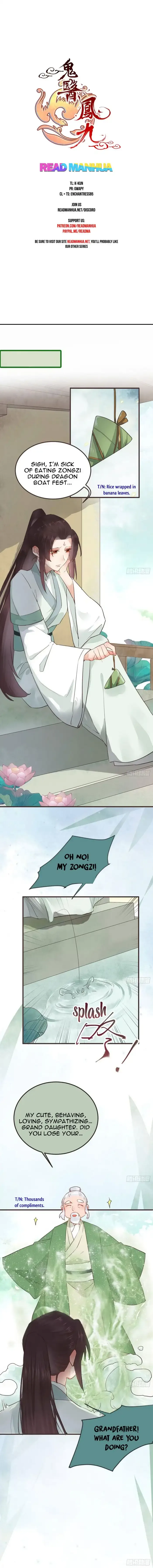 The Ghostly Doctor Chapter 247 page 1