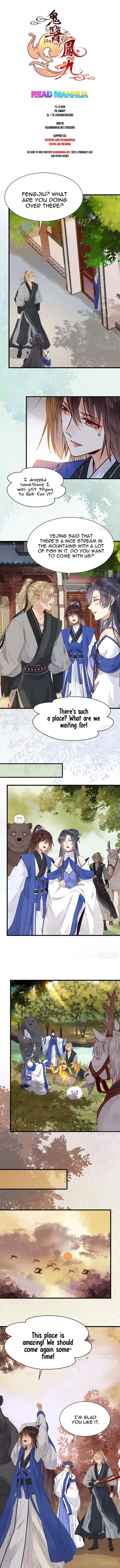 The Ghostly Doctor Chapter 256 page 1