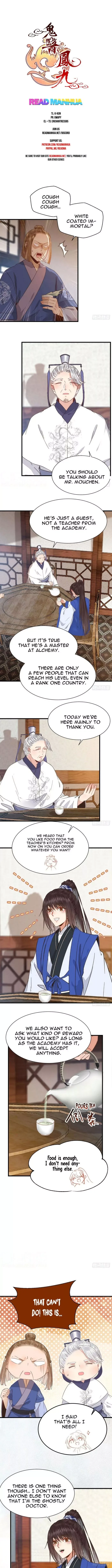 The Ghostly Doctor Chapter 262 page 1