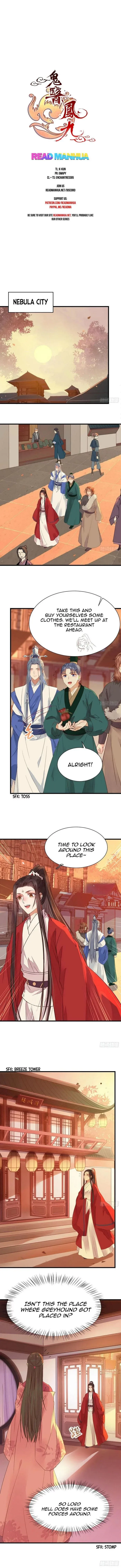 The Ghostly Doctor Chapter 281 page 1